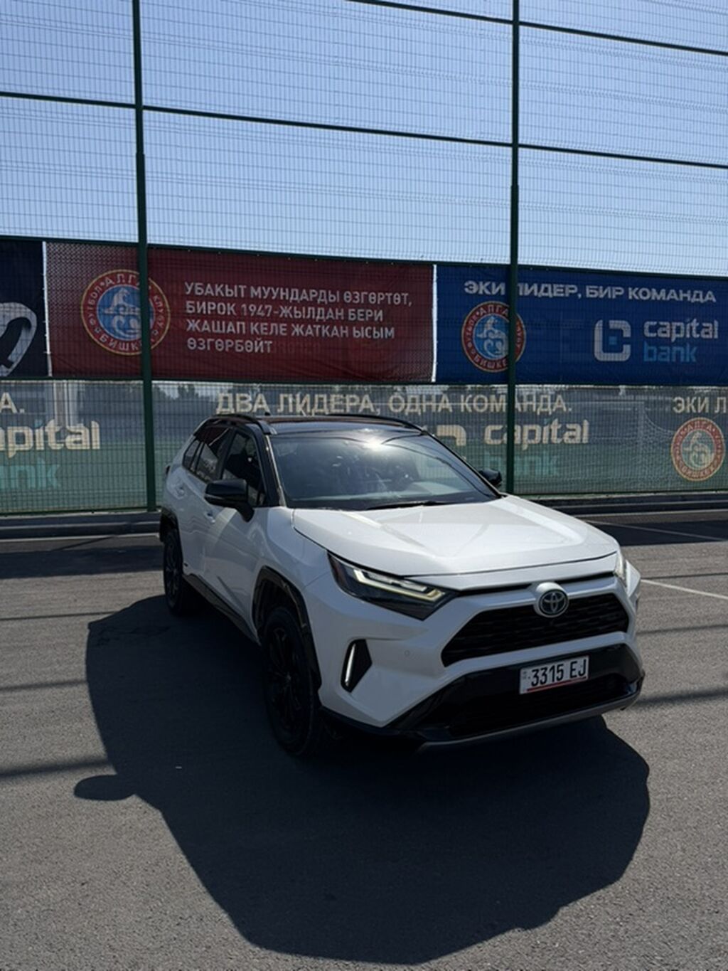 Toyota RAV4: 2022 г., 2.5 л, Гибрид, Кроссовер: фото 2