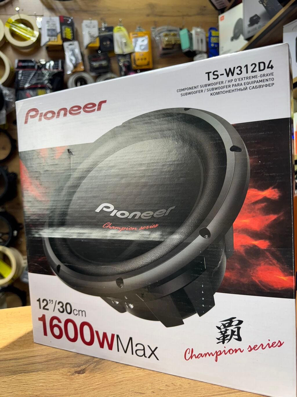 Pioneer сабвуфер серии чемпион!: фото 8