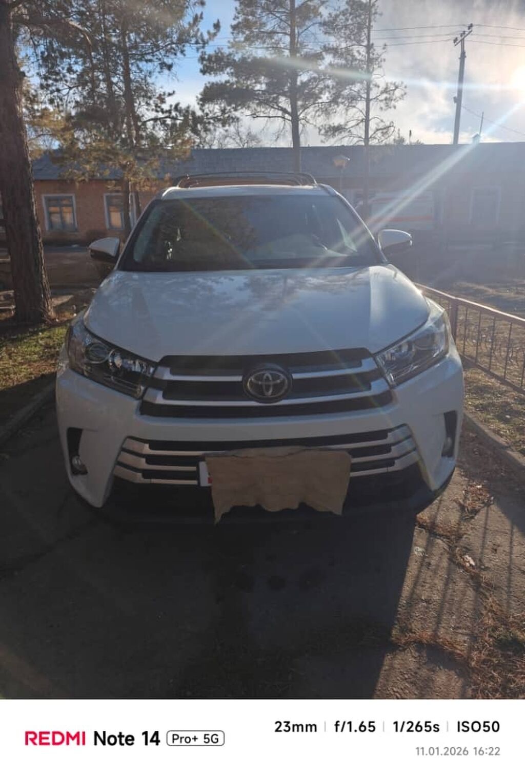Toyota Highlander