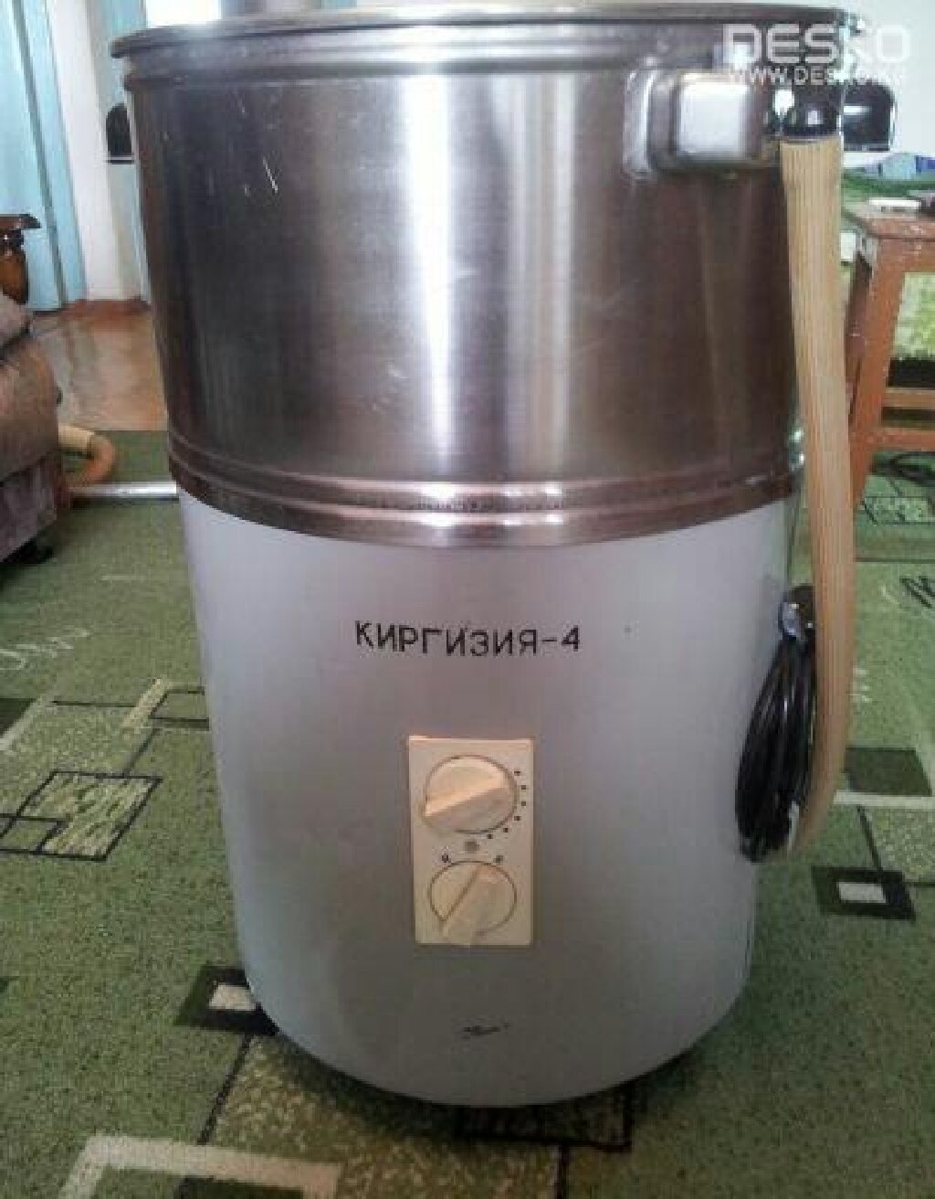 стиральная машина киргизия