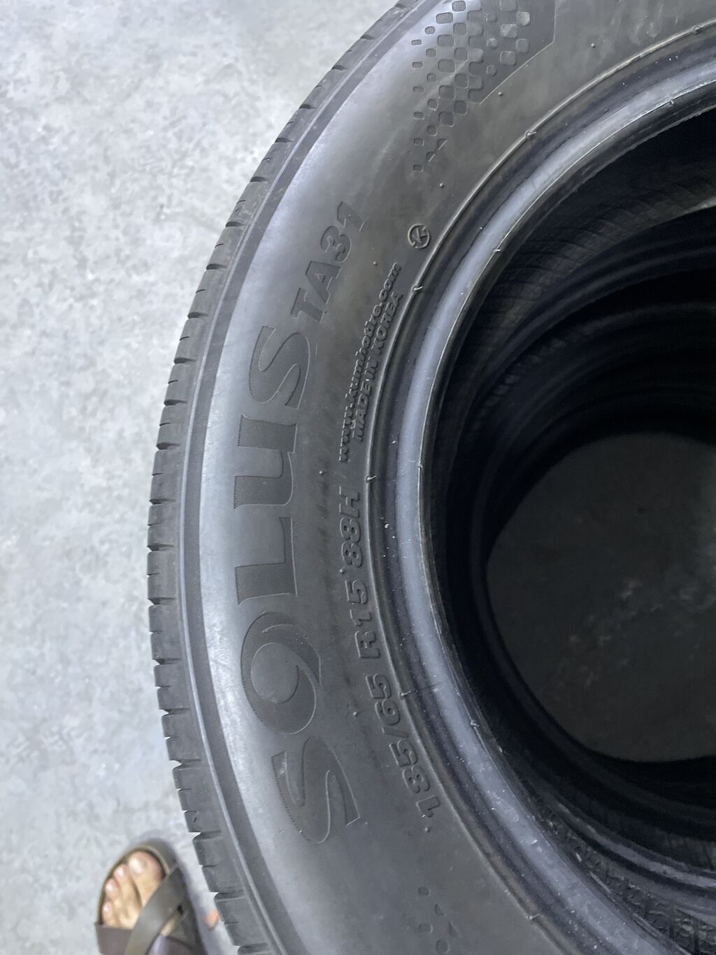 Шины 185 / 65 / R 15, Лето, Б/у, Пара, Легковые, Корея, Kumho: фото 3