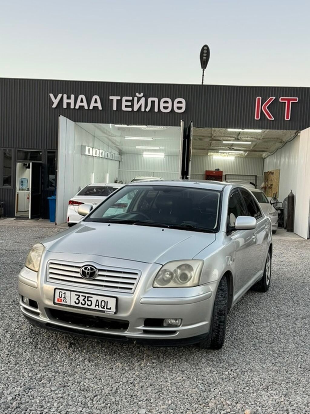 Toyota Avensis: 2004 г., 2.4 л, Автомат, Бензин, Седан: фото 2