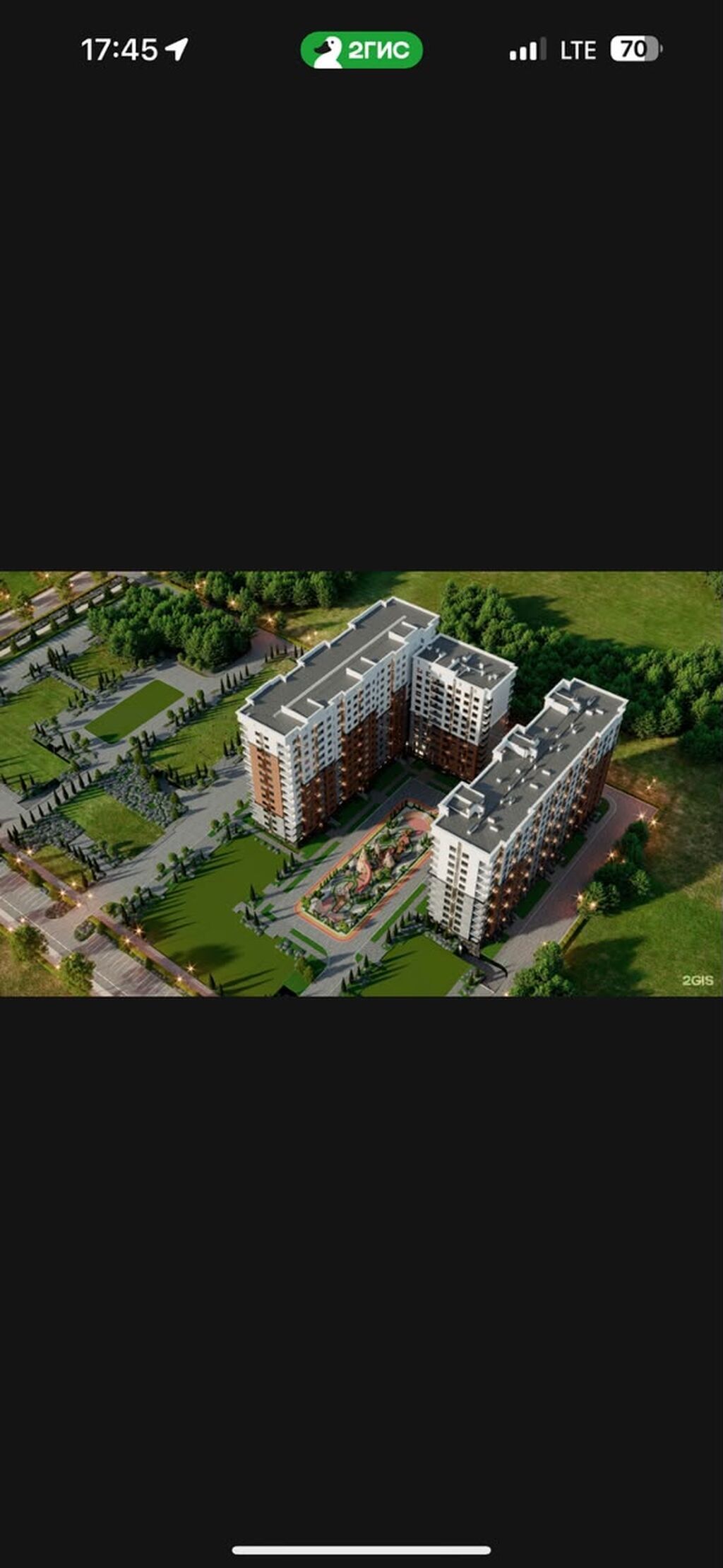 Срочно продаю,ПСО Однокомнатная квартира в жилом комплексе: фото 2