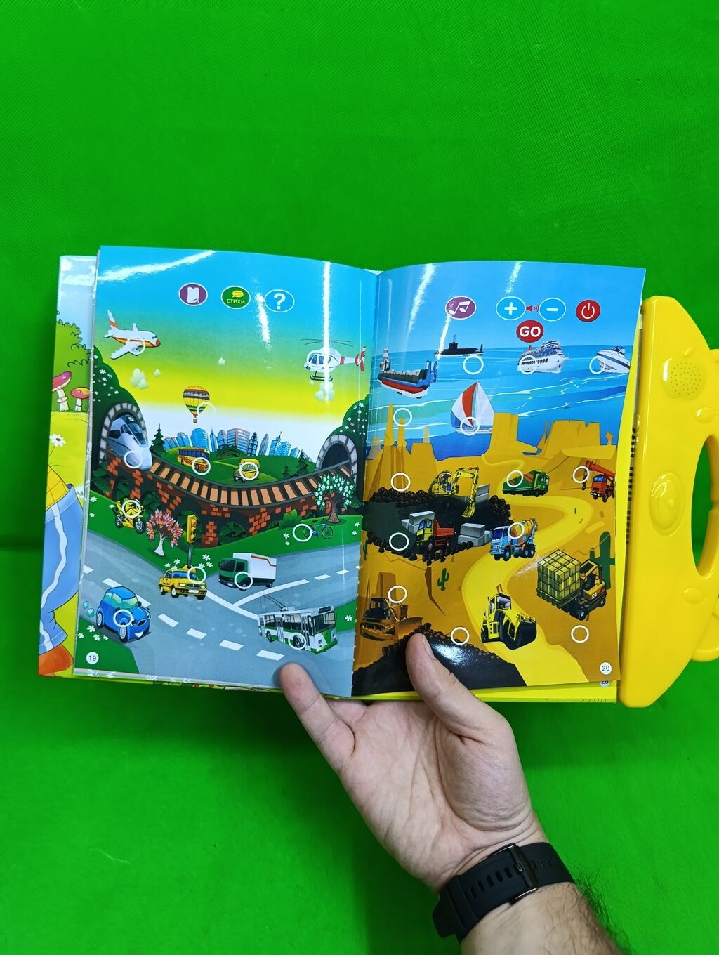 Книга музыкальная развивающая для детей Комплектация товара: книга и: фото 6