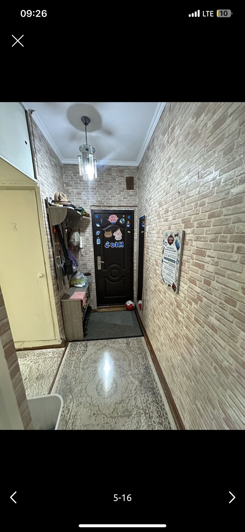 1 комната, 34 м², Аламедин-1 мкр 105 серия, 2 этаж, Косметический ремонт: фото 4
