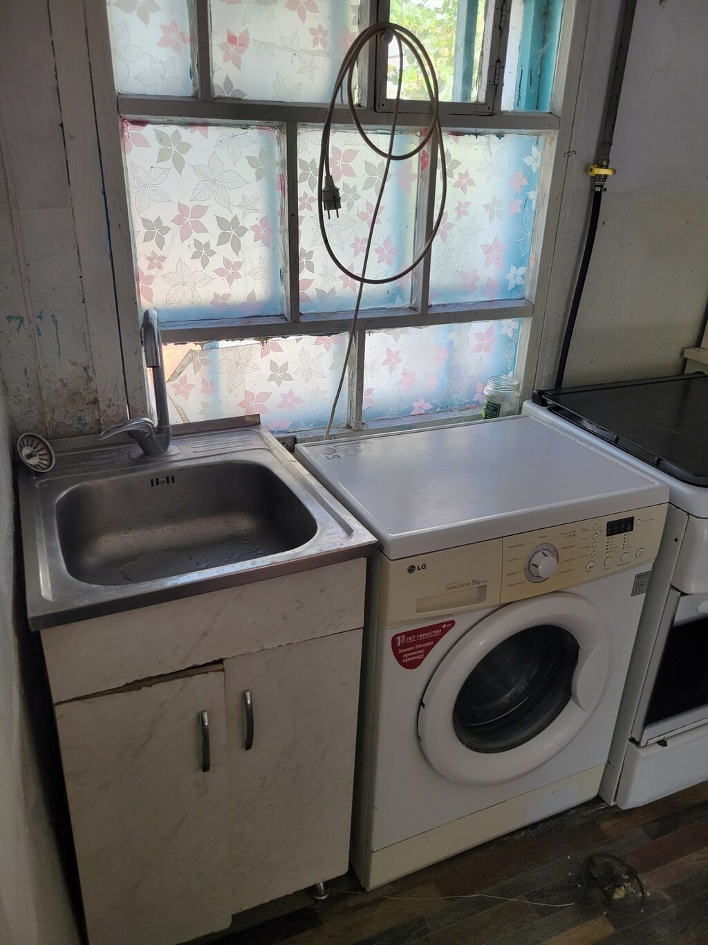 Сдам 5-комнатное жильё, 40 м², район Салиева: фото 2