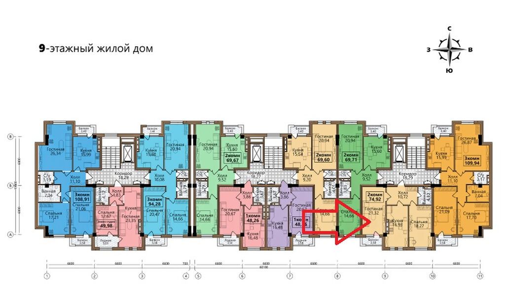 2 комнаты, 74 м², Южная Магистраль Элитка, 9 этаж, ПСО (под самоотделку): фото 5