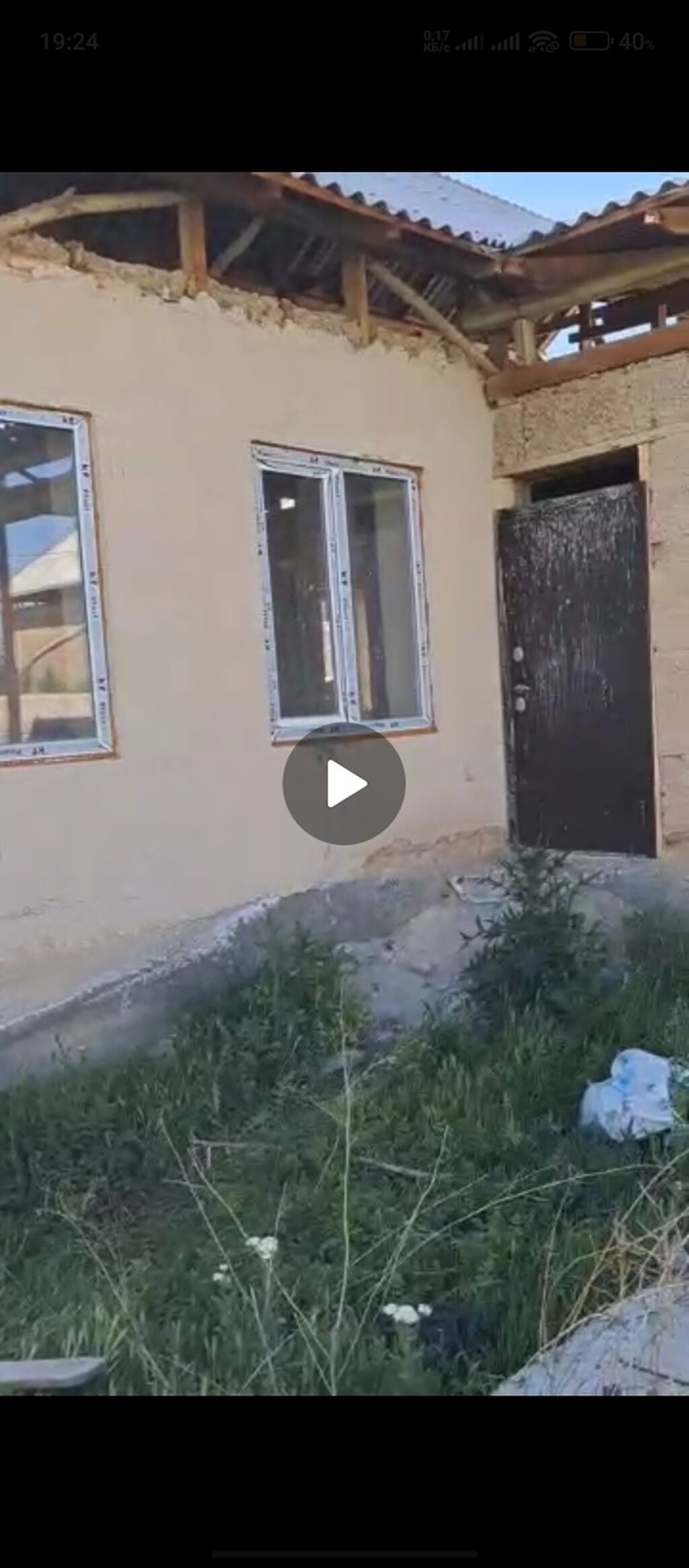 Дом с правом частной собственности на земельный участок (госакт на: фото 2