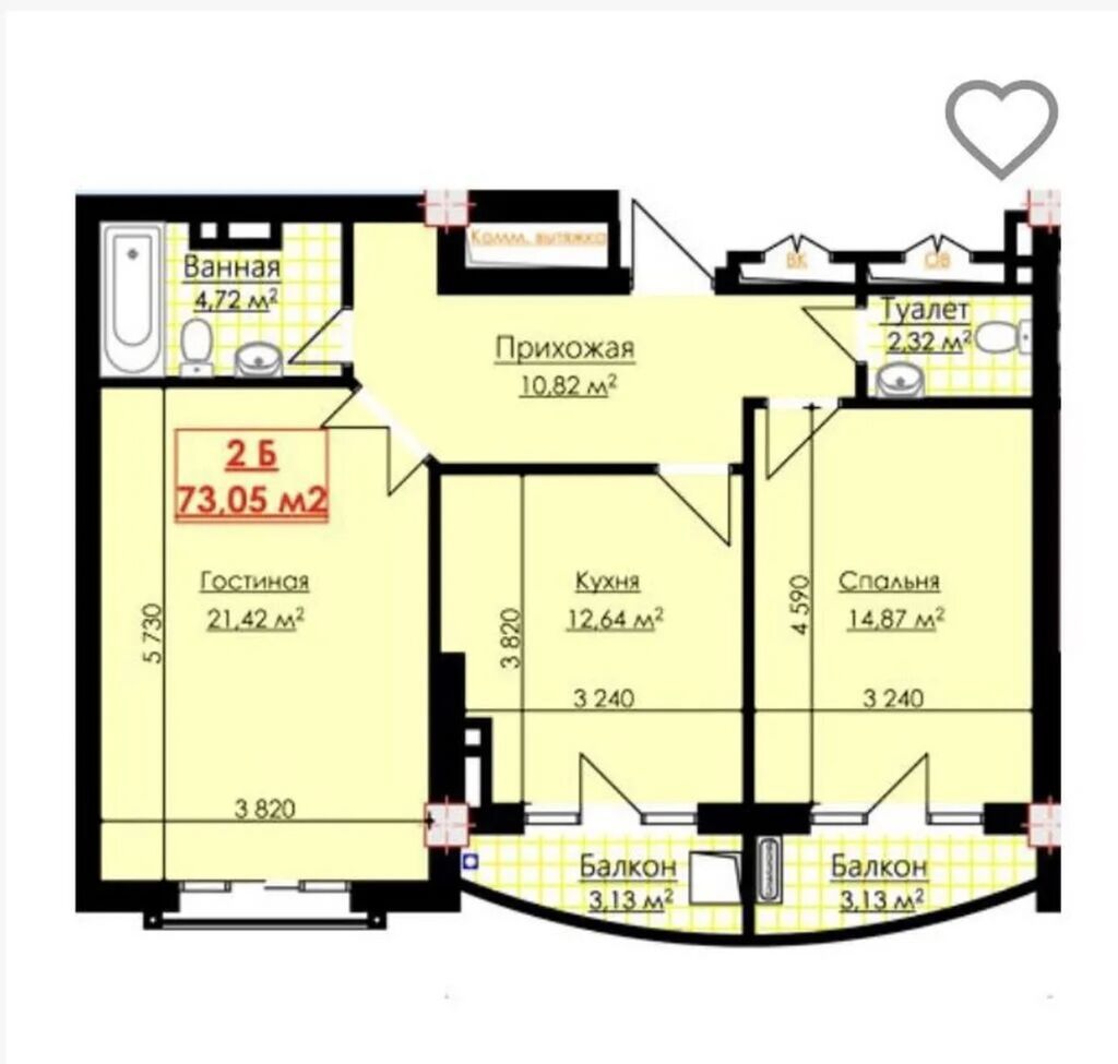 Продам 2-комнатную квартиру 73 м² в ЖК IHLAS RESIDENCE: фото 4