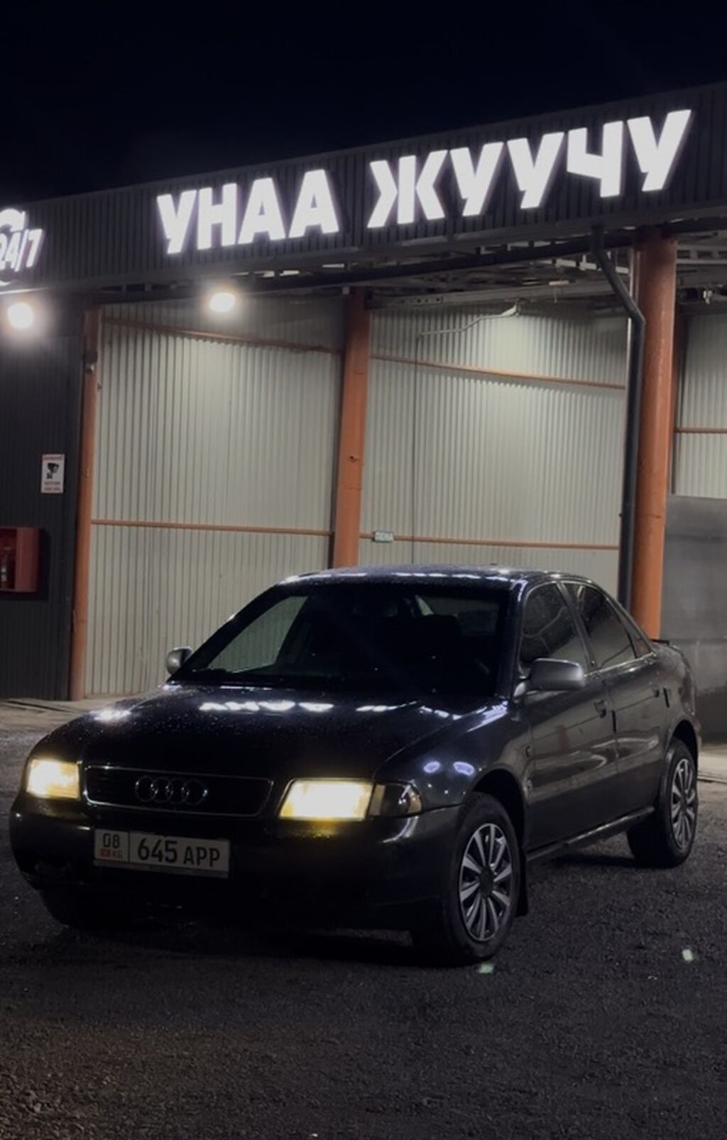 Audi A4