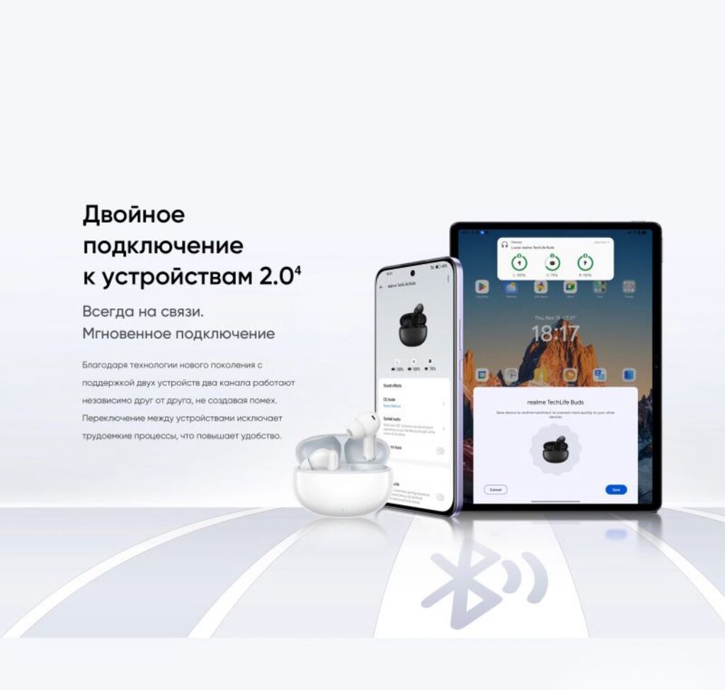 Беспроводные наушники Realme TechLife Buds Купить в Бишкеке — TWS — фото 8
