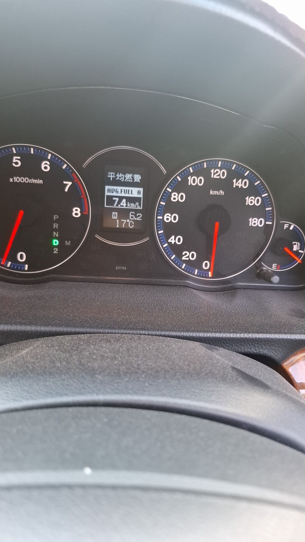 Honda Inspire: 2006 г., 3 л, Автомат, Бензин, Седан: фото 2