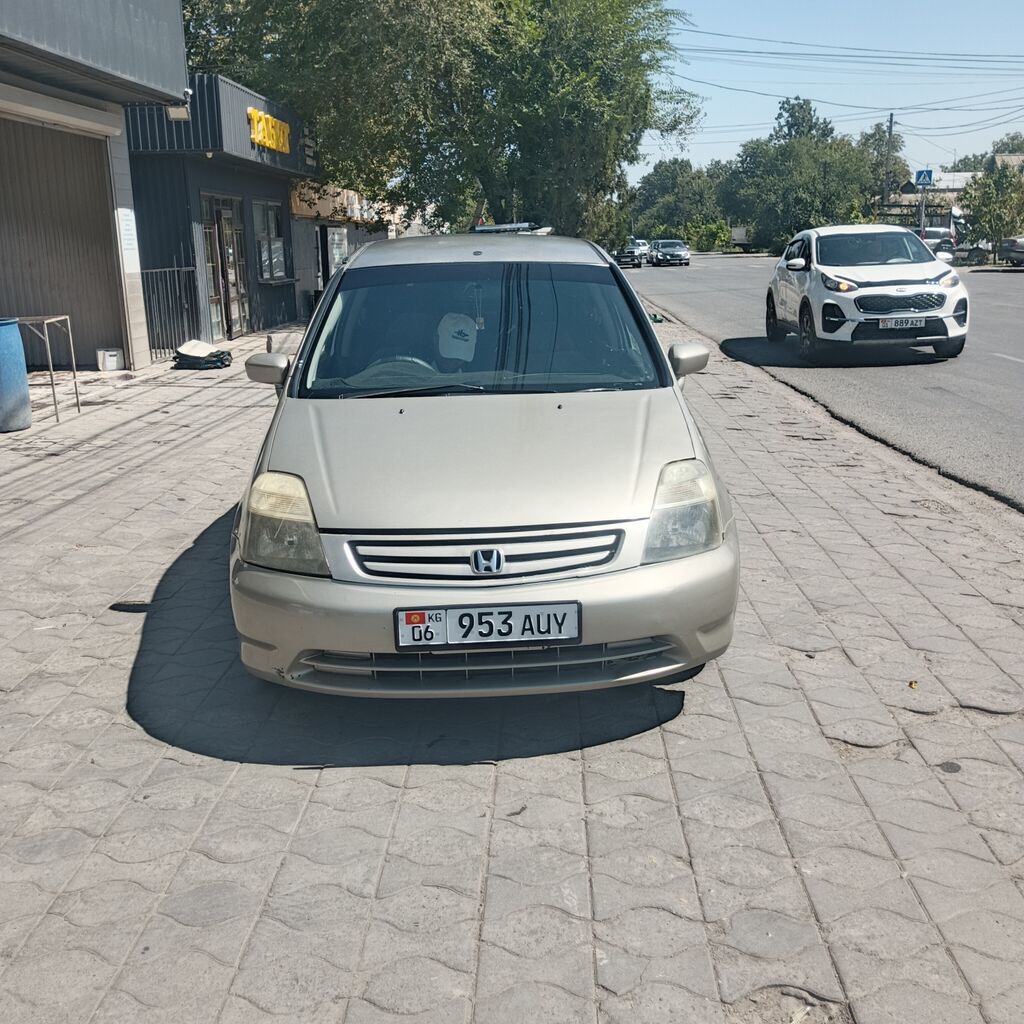 Honda Stream: 2001 г., 2 л, Автомат, Газ, Универсал: фото 2
