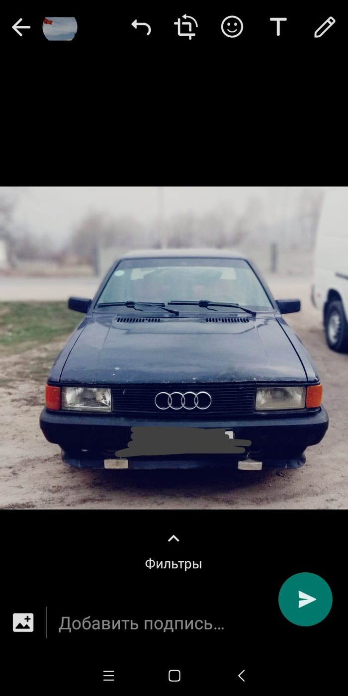 Audi: Audi 80 на lalafo.kg Audi 80 в Бишкек