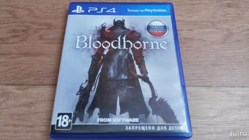 Бладборн диск. Диски на ps4. диски ps4 запечатанные. bloodborne ps4 диск. bloodborne ps3 диск.