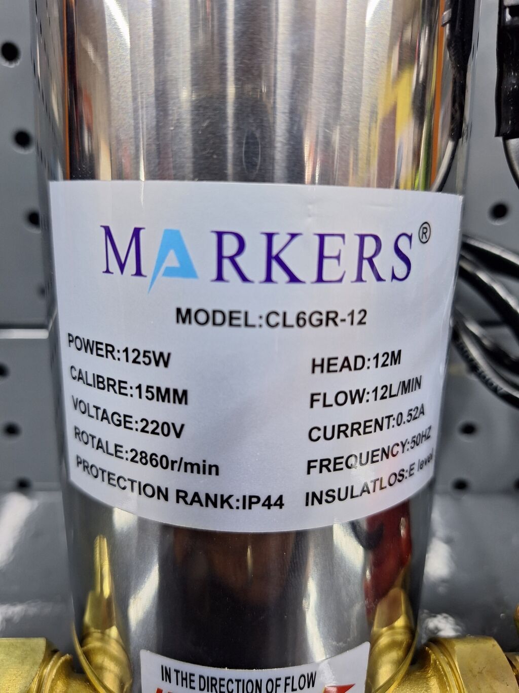Насос-повыситель давления воды MARKERS CL6GR-12 Назначение: - Для: фото 2
