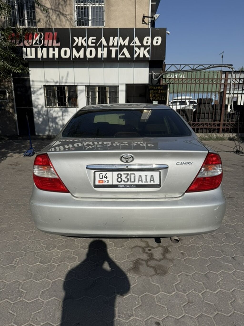 Toyota Camry: 2003 г., 2.4 л, Автомат, Бензин, Седан: фото 6
