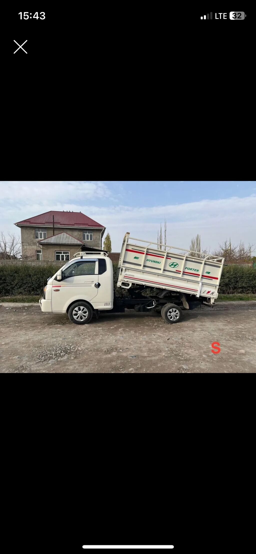 Заказать Хендай портер, Вывоз строй мусора, C грузчиком: фото 2