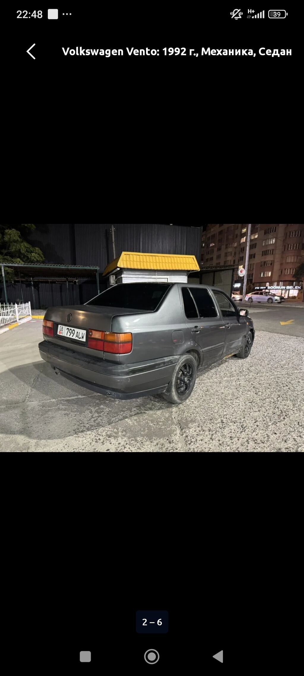 Volkswagen Vento: 1992 г., Механика, Седан: фото 4
