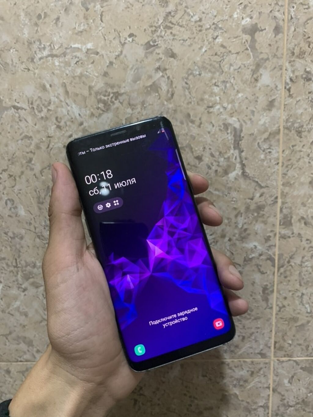 Samsung Galaxy S9, Б/у, 64 ГБ, 2 SIM: фото 2