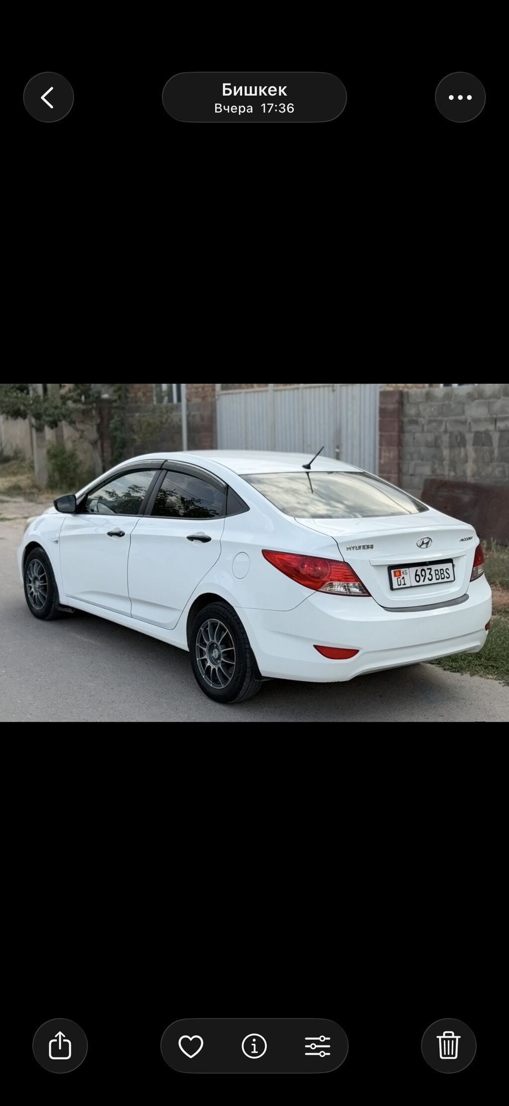 Hyundai Accent: 2013 г., 1.6 л, Автомат, Бензин, Седан: фото 6