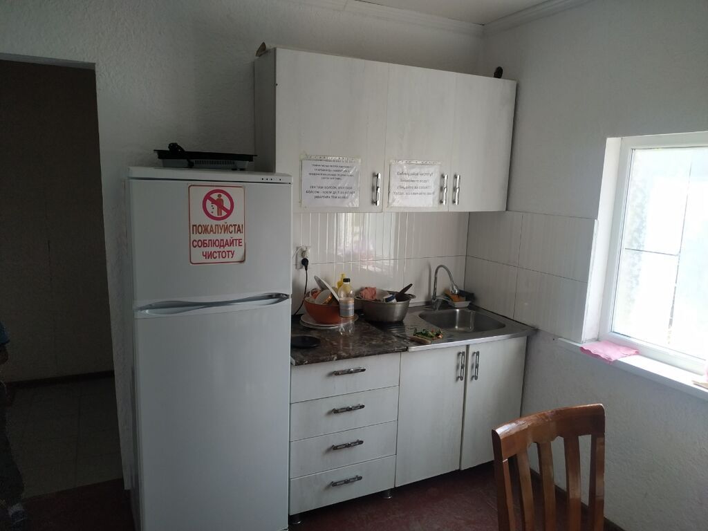 15 м², Без мебели: фото 2