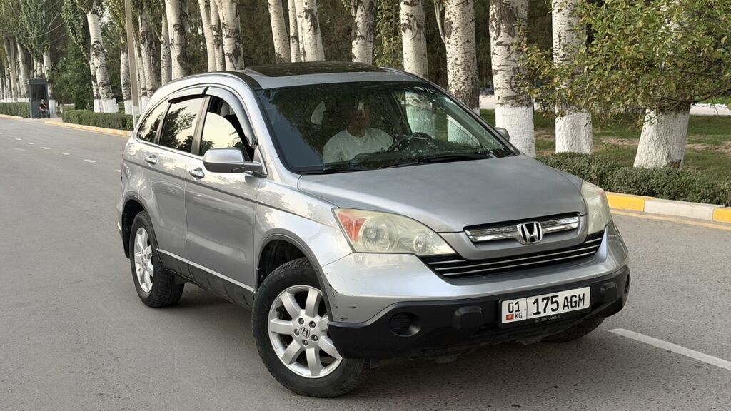Honda CR-V: 2008 г., 2.4 л, Автомат, Бензин, Кроссовер: фото 2