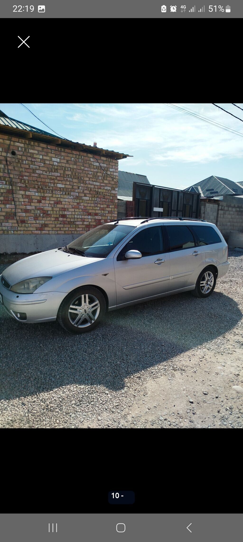 Ford Focus: 2003 г., 2 л, Механика, Бензин, Универсал: фото 1