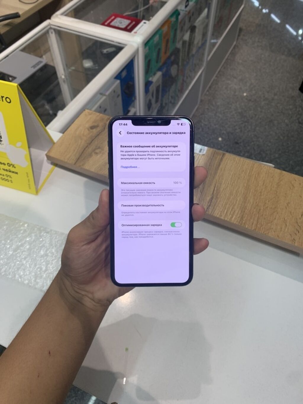 iPhone 11 Pro 256GB Цвет: Midnight Green АКБ 100% Face ID: фото 3