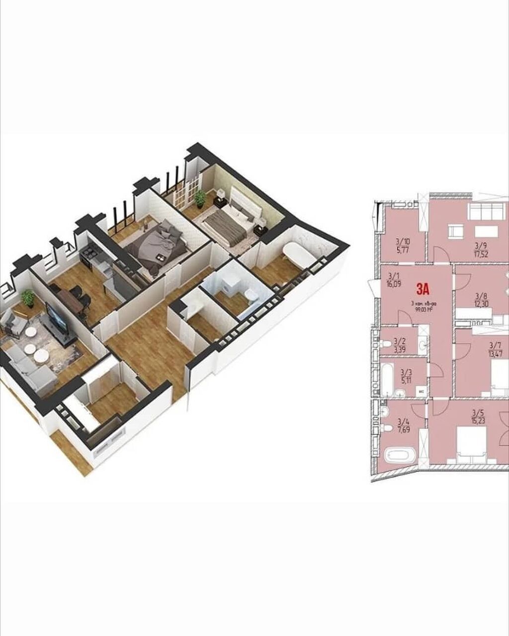 3 комнаты, 100 м², Мадина Элитка, 8 этаж, ПСО (под самоотделку): фото 8
