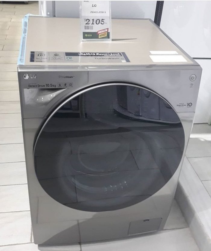 Paltaryuyan maşınlar: Washing Machine - lalafo.az Bakı şəhərində Washing Machine