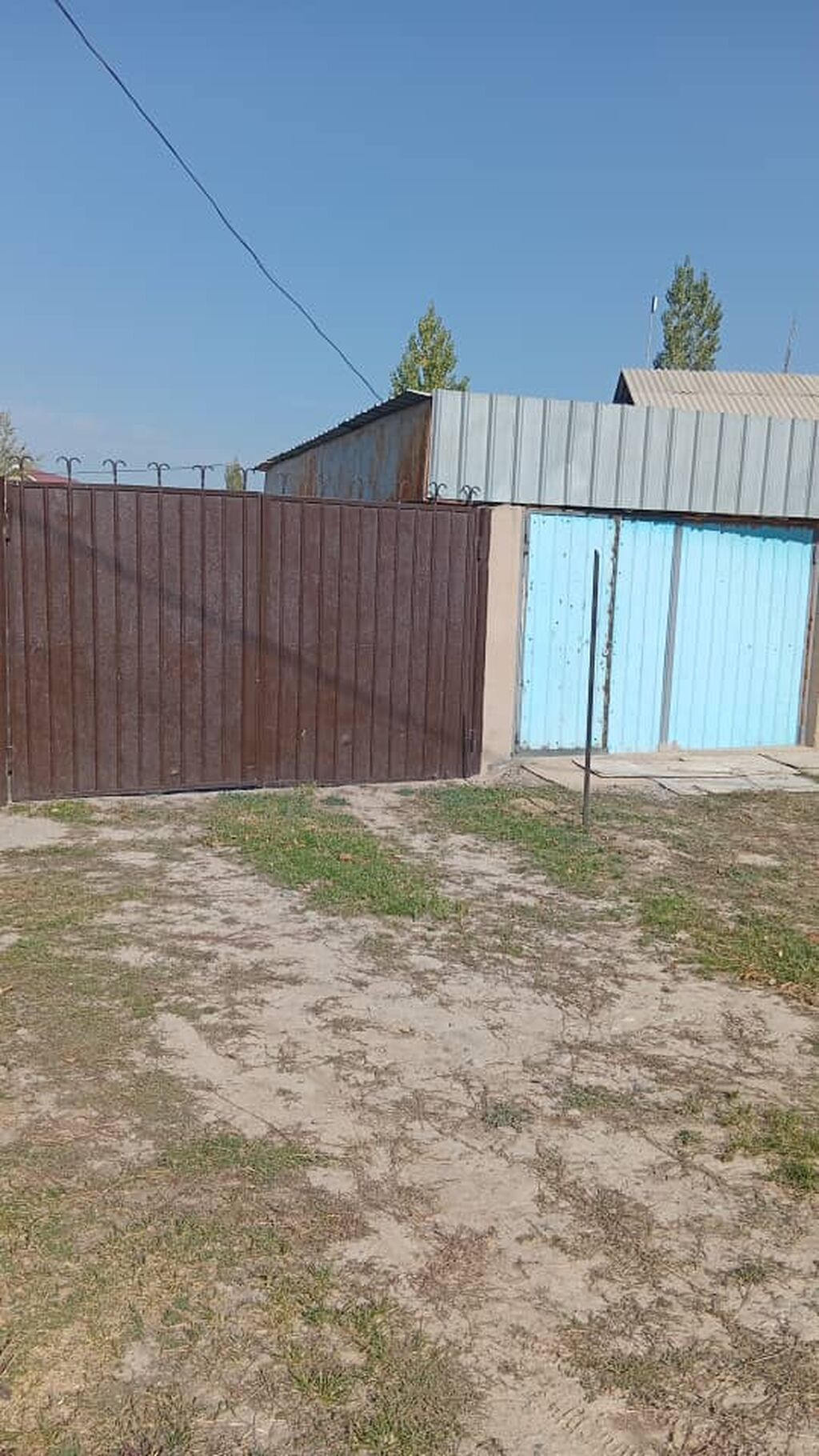 3400 соток, Для строительства, Красная книга: фото 6