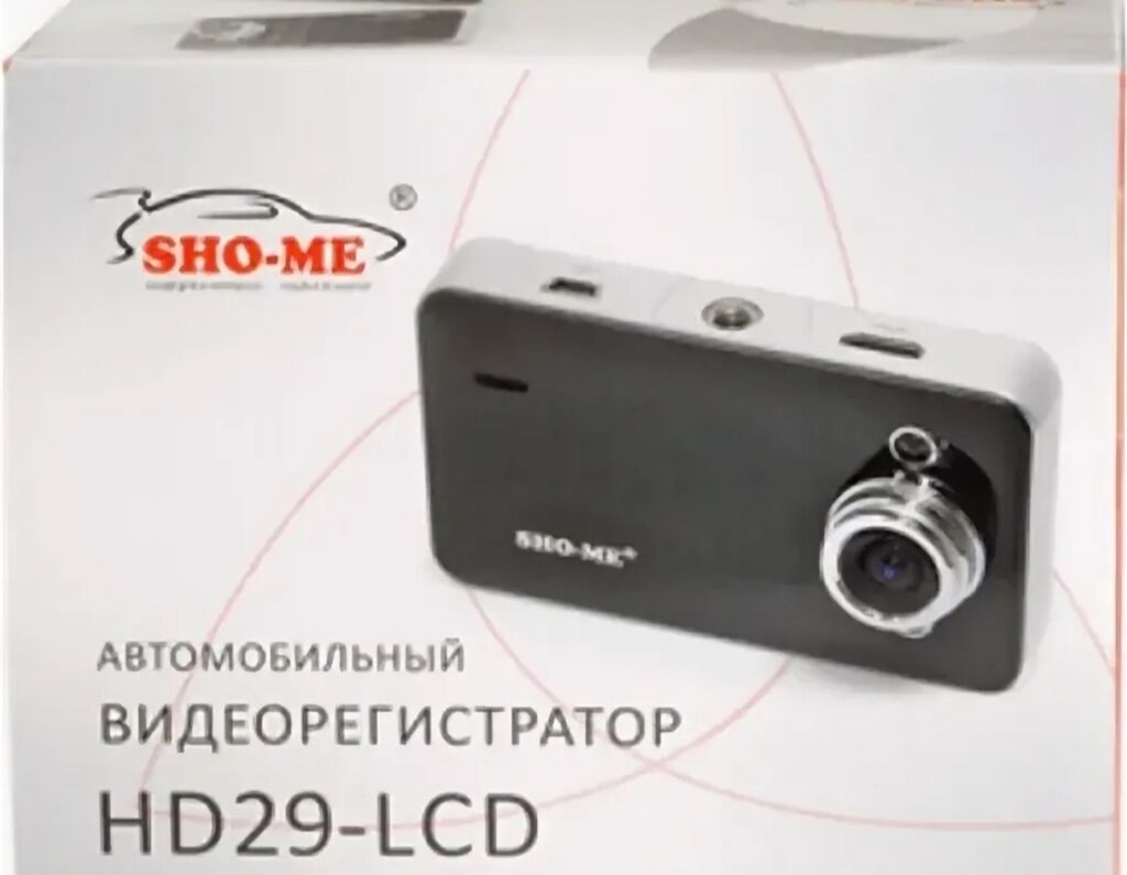 Sho me hd29 lcd. Видеорегистратор Sho-me hd29-LCD. Видеорегистратор hd29 LCD. Регистратор шоу ми hd29 LCD. Видеорегистратор Sho-me hd29-LCD цена.