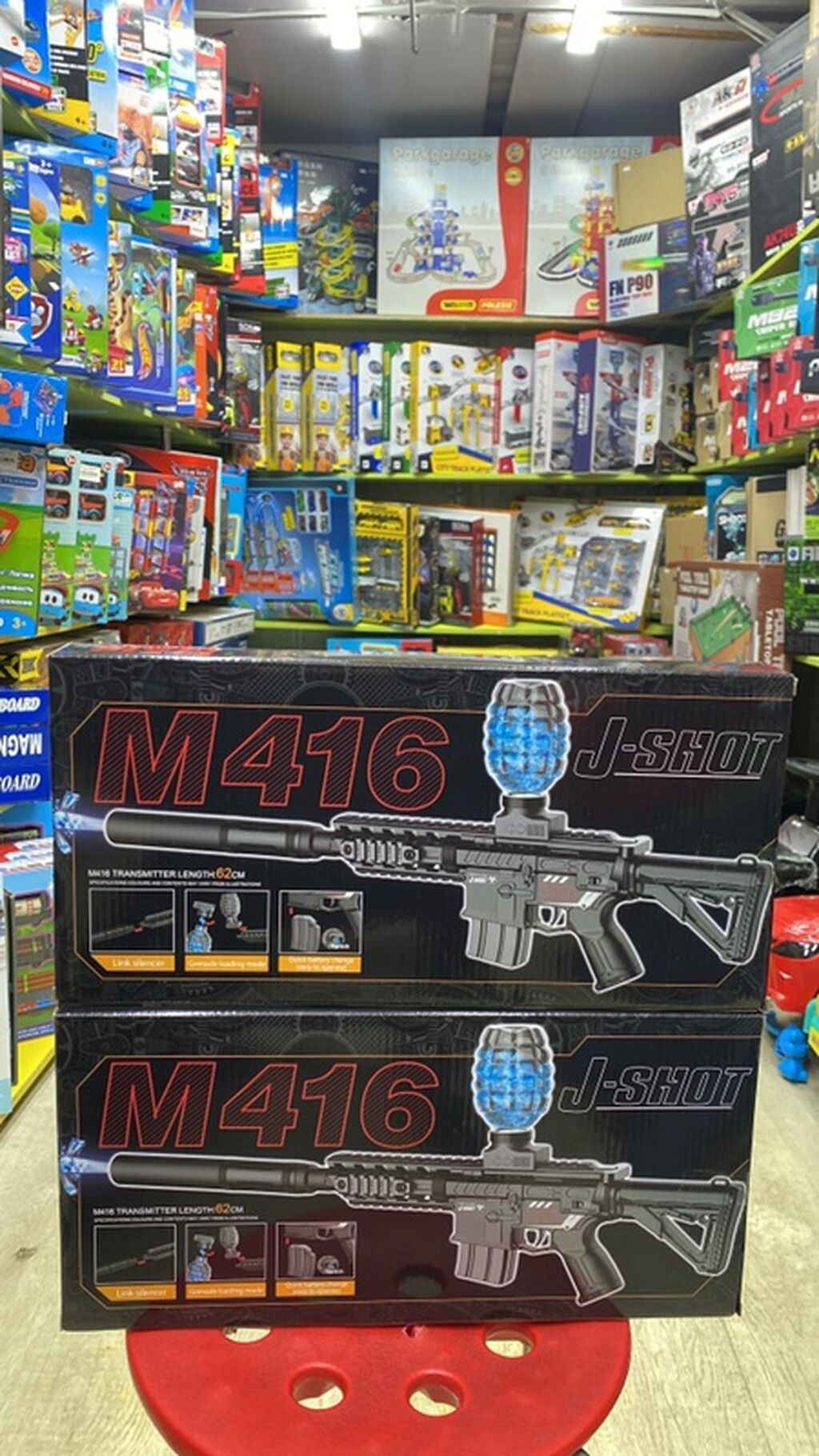 Игровые бластеры-автоматы J-SHOT (модели M416, M249 и AWM) — набор: фото 4
