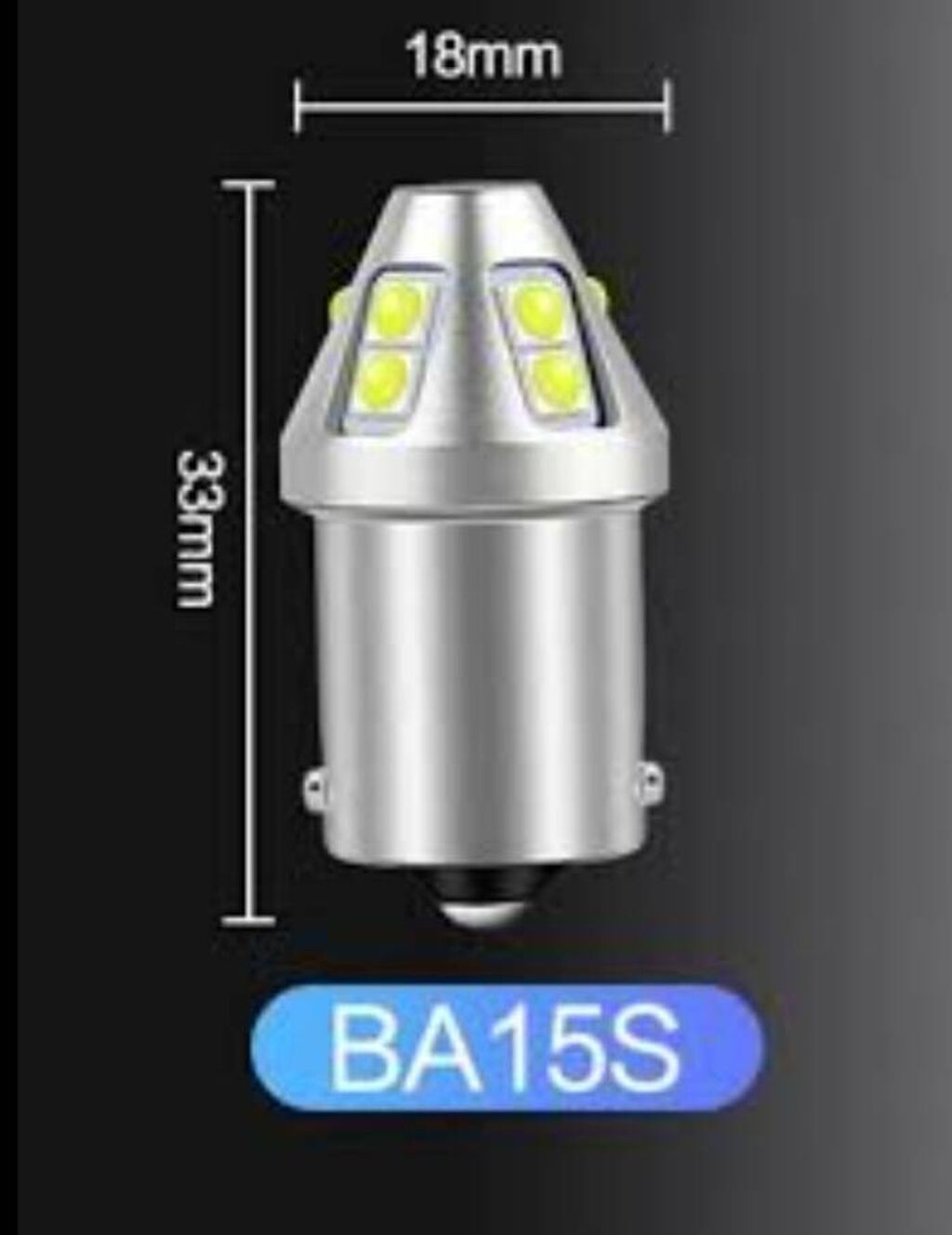 Светодиодная лампа BA15S заднего хода задний тормозной сигнал