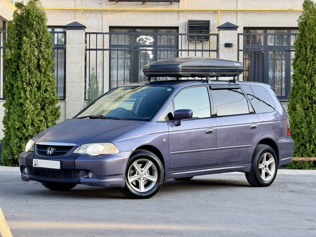 Honda Odyssey: 2003 г., 2.3 л, Автомат, Газ, Минивэн: фото 3