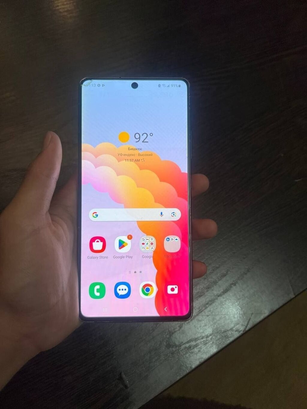 Samsung Galaxy A71 5G - Процессор: Snapdragon 765G — PUBG и другие: фото 1