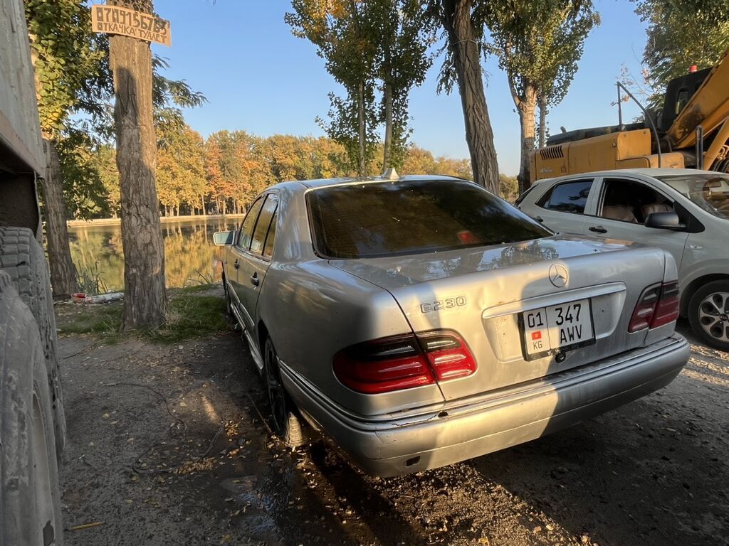 Mercedes-Benz E-Class: 1995 г., 2.3 л, Автомат, Бензин, Седан: фото 1