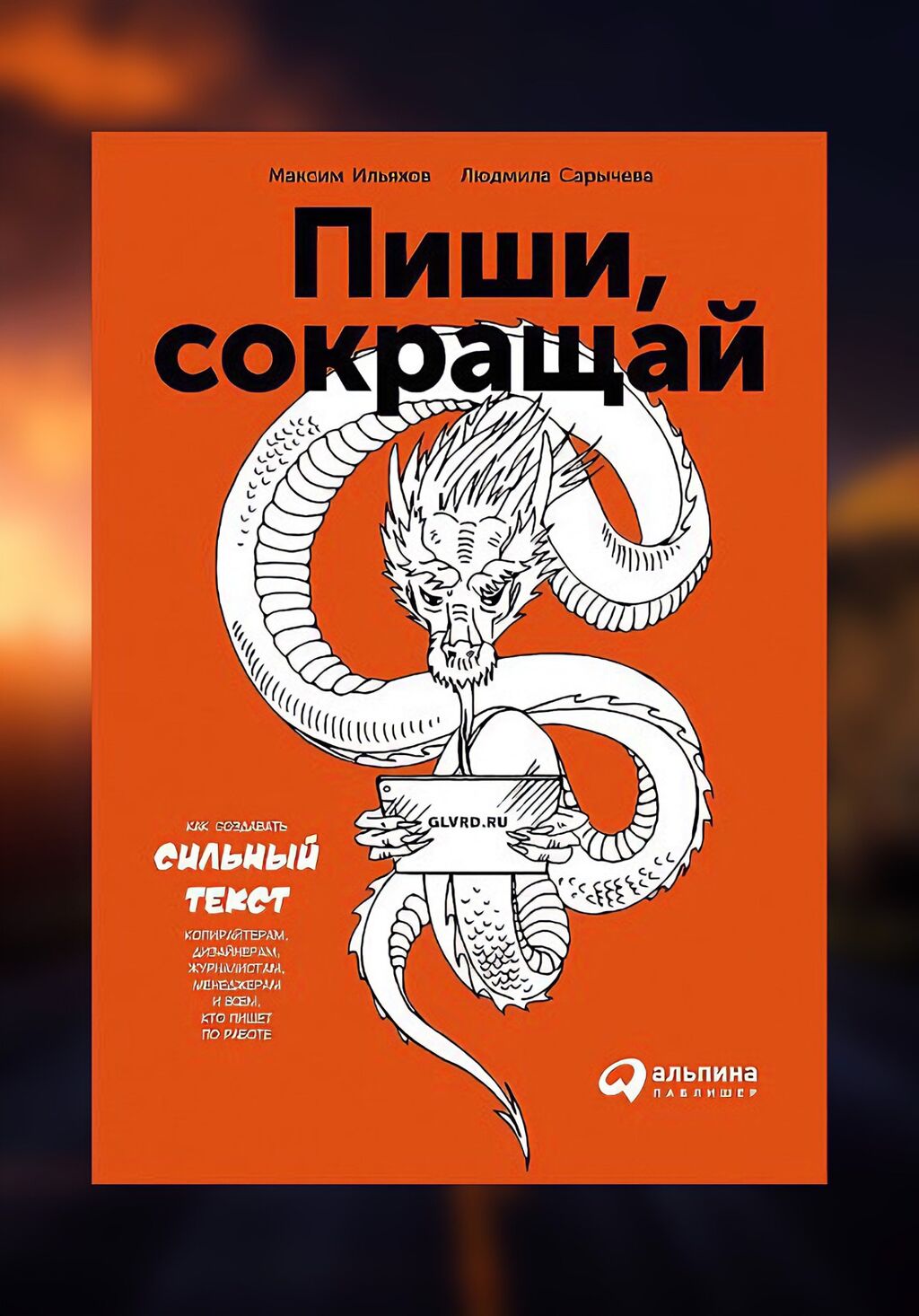 кыргызстан тарых 10 класс тест: Бишкек ᐈ Книги, журналы, CD, DVD ▷ 1039  объявлений ➤ lalafo.kg