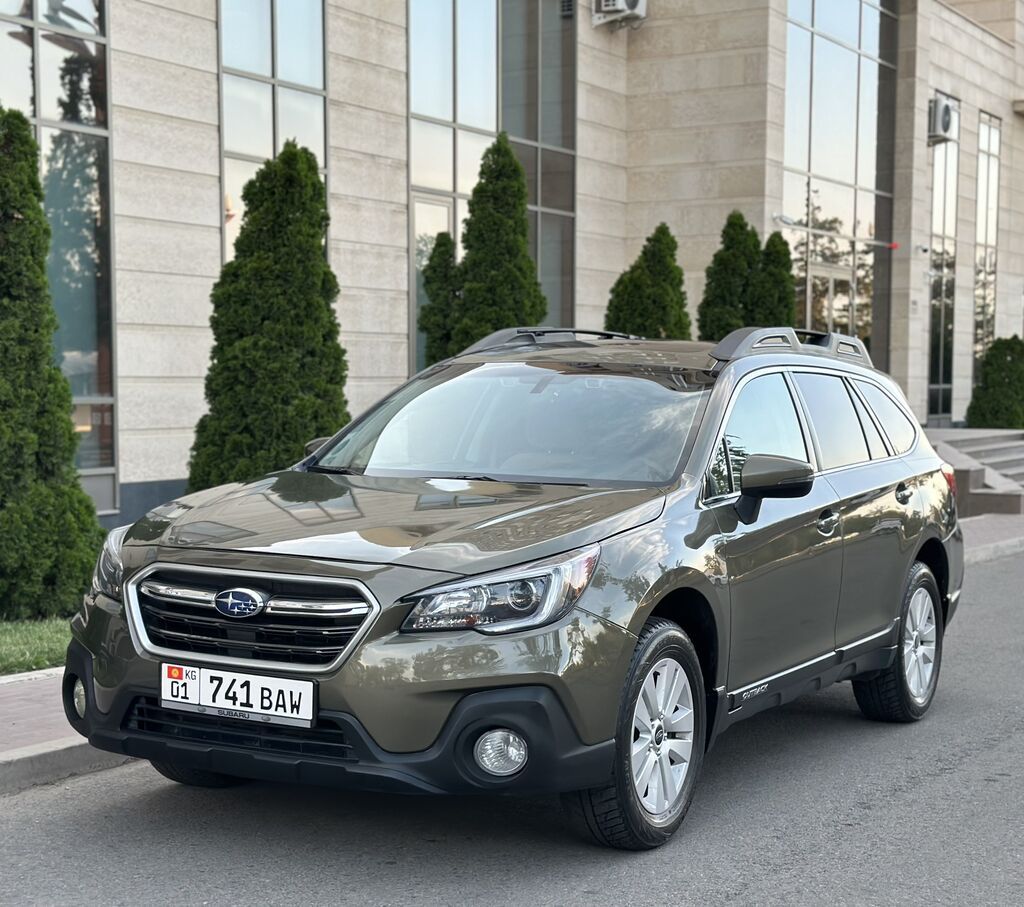 Subaru Outback: 2018 г., 2.5 л, Вариатор, Бензин, Универсал: фото 1