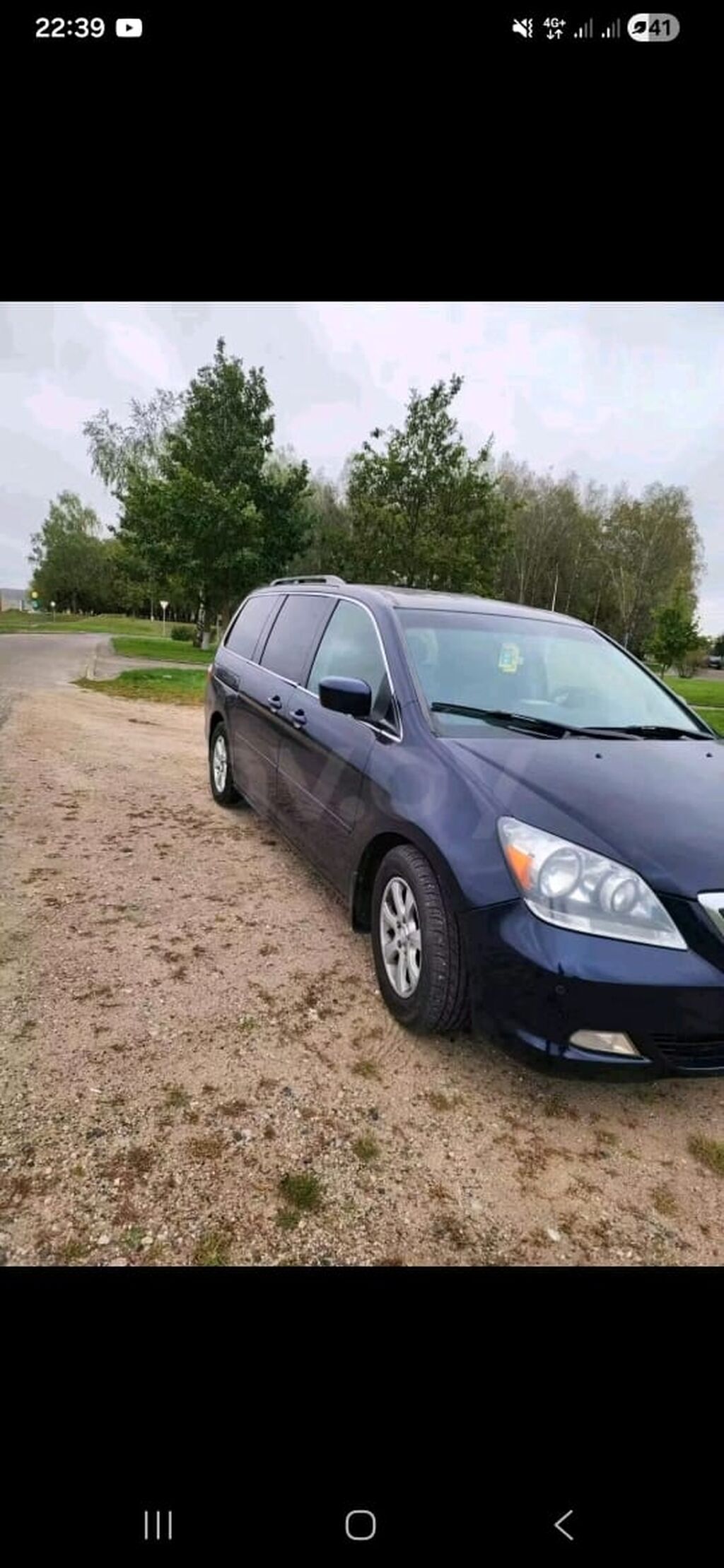 Honda Odyssey