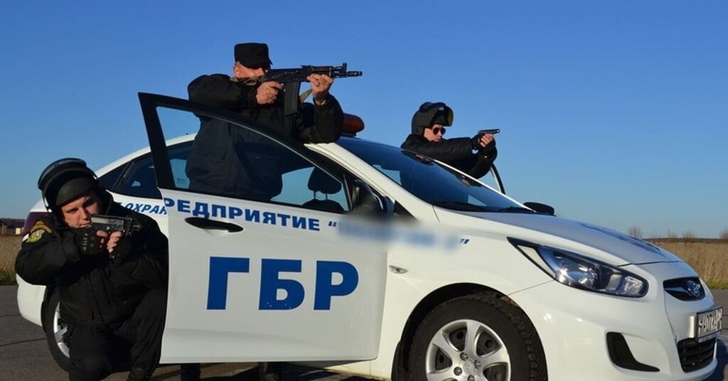 Требуется водитель и сотрудник ГБР! Оперативное реагирование на
