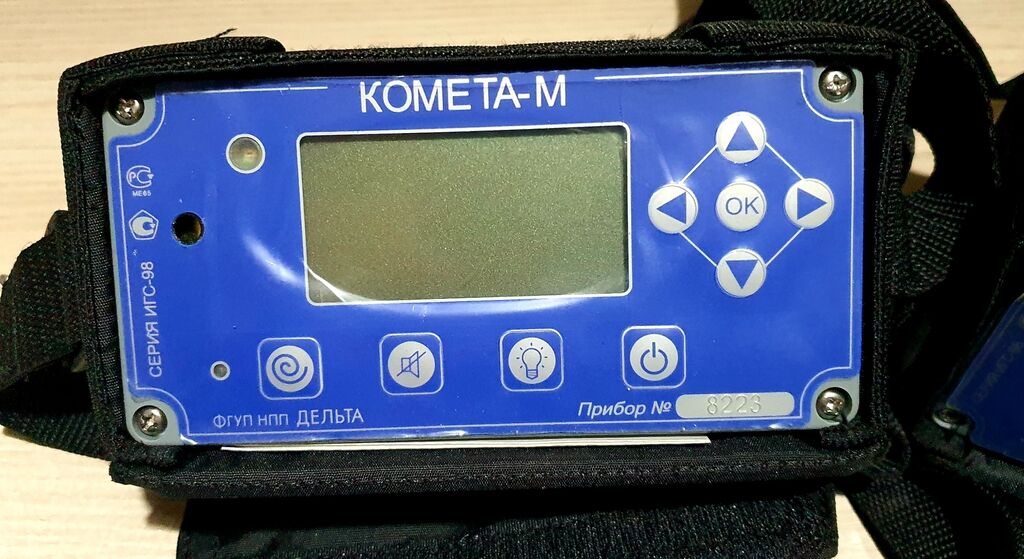 Игс 98 комета м. Газоанализатор Комета м-3. Газоанализатор ИГС-98 Комета-м. Газоанализатор ИГС-98 модификация Комета-м исполнение 005. Газоанализатор портативный многоканальный ps200.