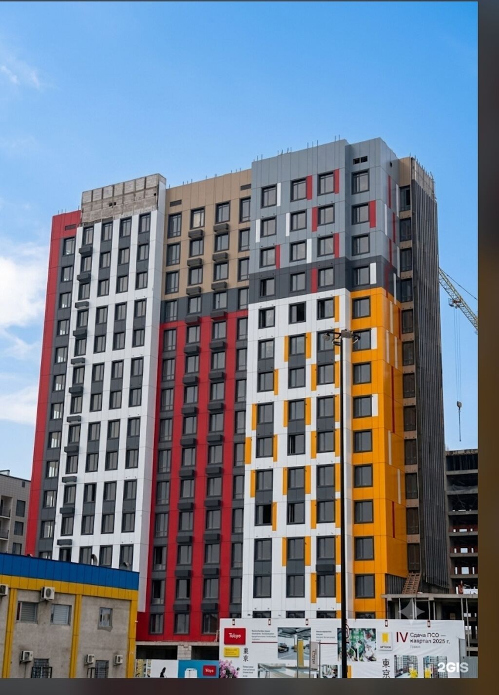 1 комната, 41 м², Технопарк Элитка, 13 этаж, ПСО (под самоотделку): фото 2