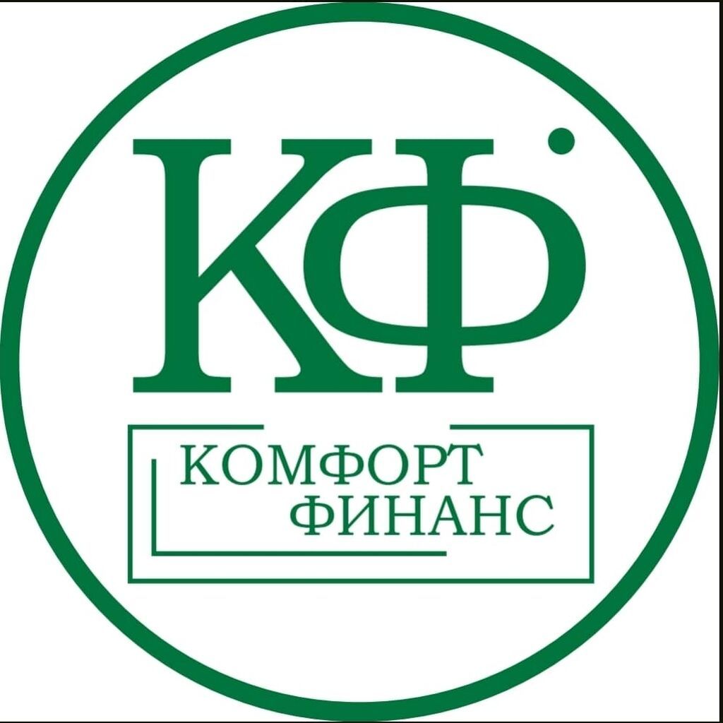 Ломбард, Автоломбард