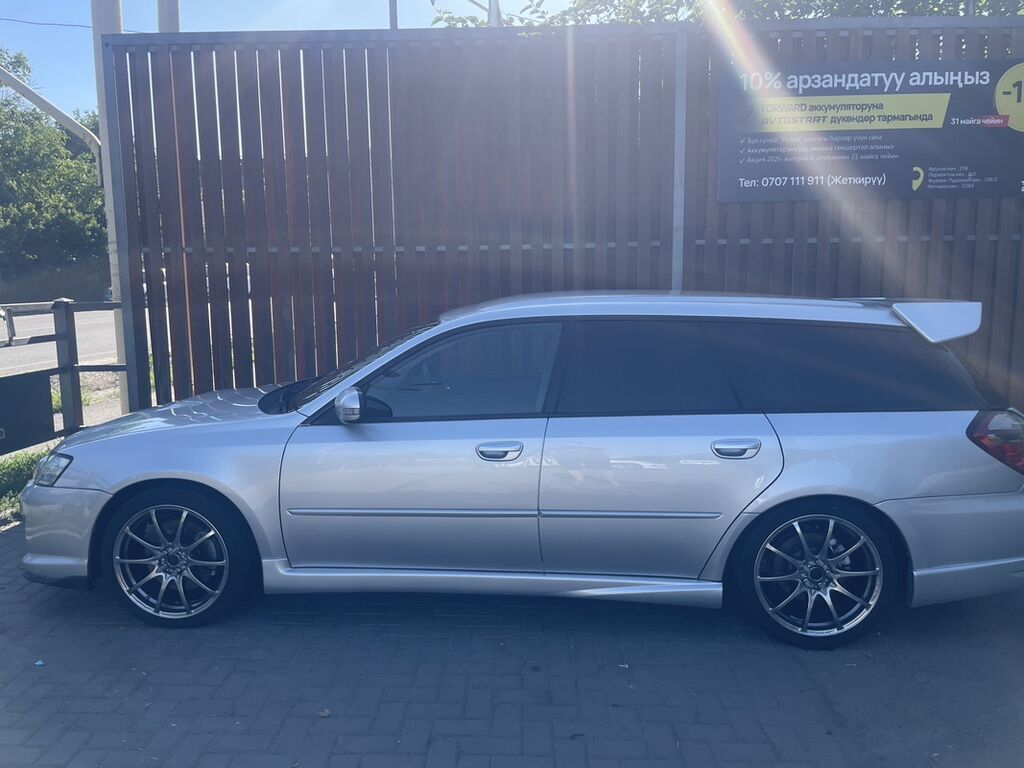 Subaru Legacy: 2003 г., 2 л, Автомат, Бензин, Универсал: фото 7