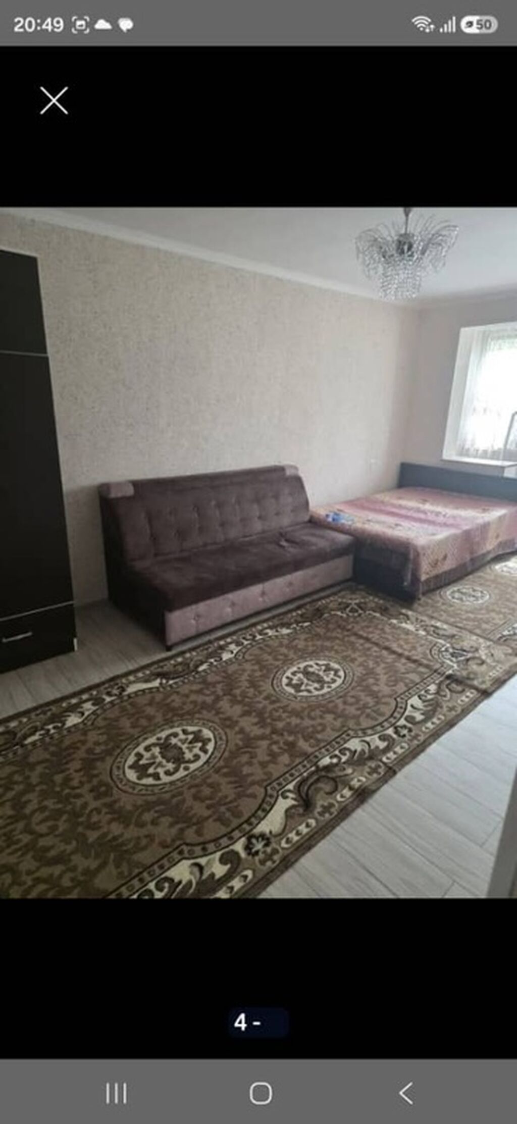 Сдаётся светлая 1‑комнатная квартира с балконом. Гоголя баканбаева: фото 7