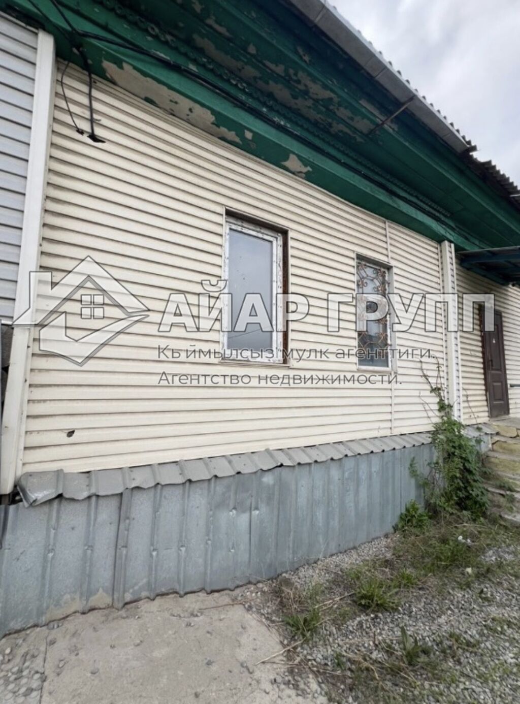 Продам часть здания в центре Каракола, 212 м²: фото 3