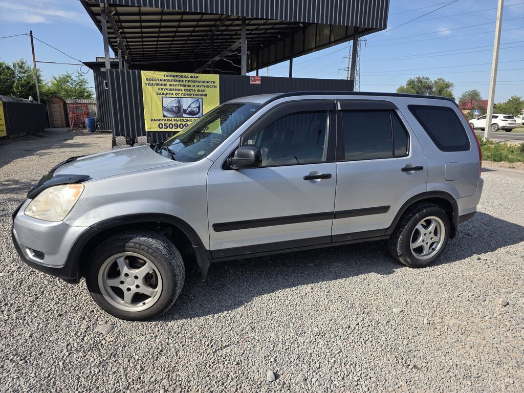 Honda CR-V: 2003 г., 2.4 л, Автомат, Бензин, Кроссовер: фото 7