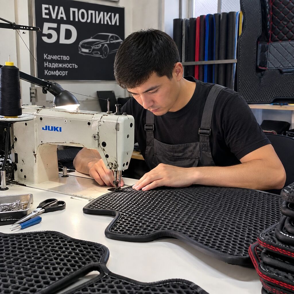 Требуется швея на производство EVA-поликов